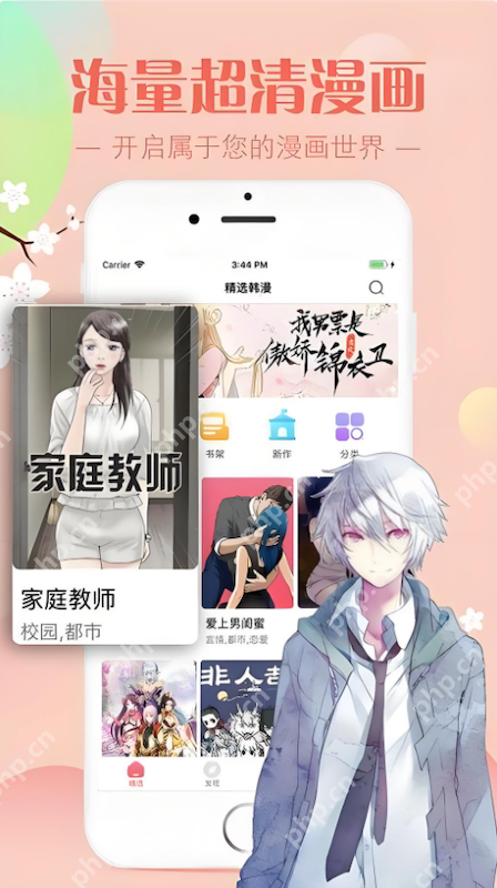 www.视频 例如 https://www.example.com