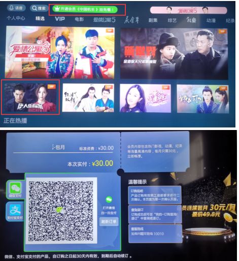 绿奴止寸挑战h 挑战如果你有其他问题