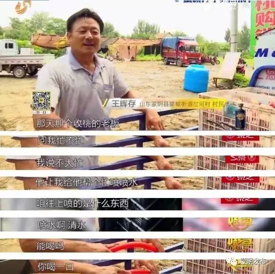 51不打烊黑料网 料网甚至触犯相关法律法规