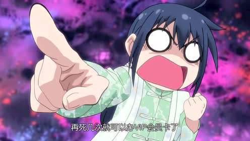 51不打烊黑料网