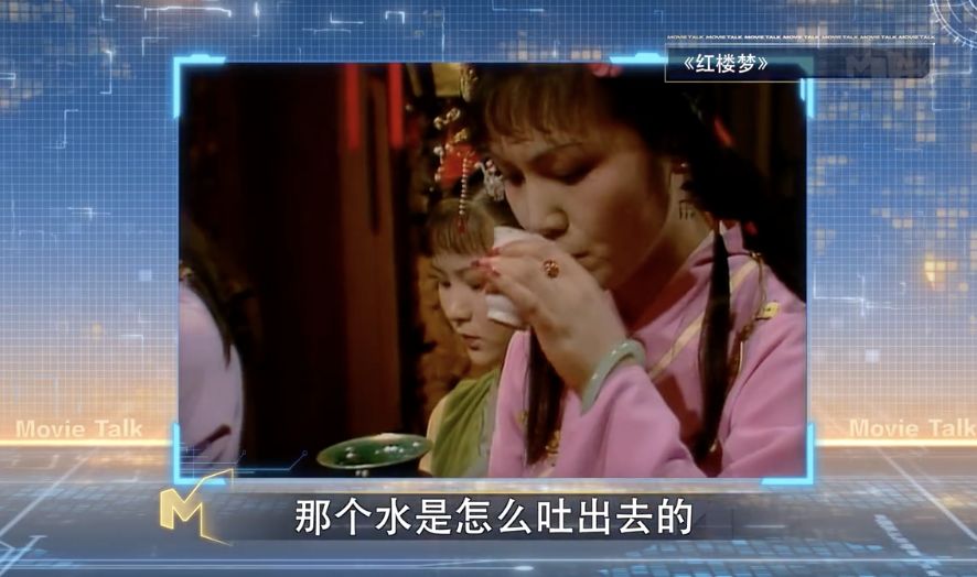 台北娜娜照片曝光 强调情感共鸣与地域特色