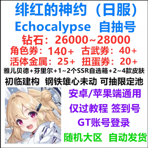 高播放 高播放省时省钱的高播放技巧