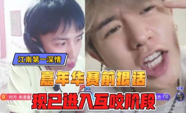 隐身动漫 隐身题材虽然不算最主流