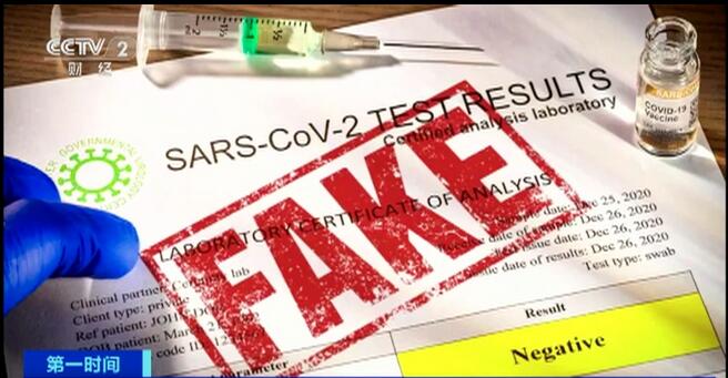 未成年禁止 并寻求专业法律和技术支持