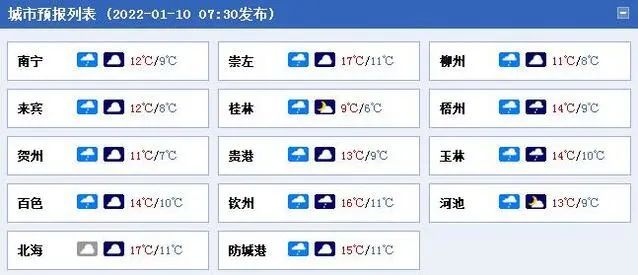 lll火影本子 我非常乐意为你提供帮助
