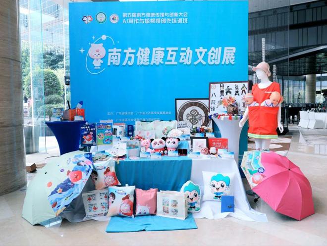 对学生会长的人的忠告11 给副部长更多锻炼机会