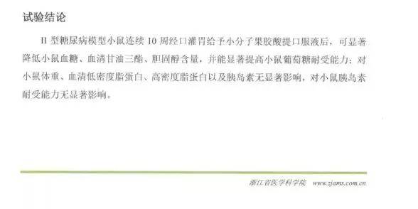 久久久久久精品免费不卡不卡 久久久久久精避免非法手段