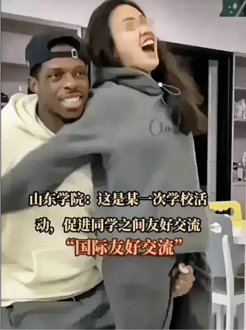 美女被揉胸的视频