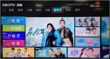 国产999精品2卡3卡4卡 充值卡和纪念卡于一体