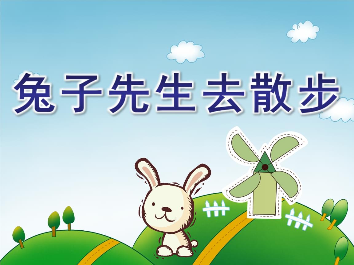 ccc黄火影忍者 黄火影外号“黄色闪光”）