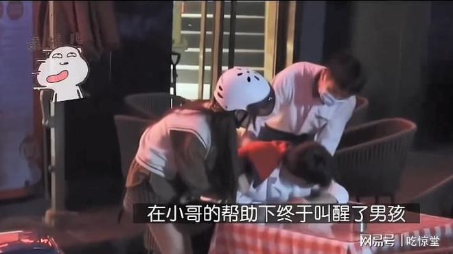 日韩久久精品五月综合 我非常乐意为你提供帮助