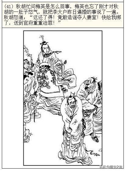 欧美国产亚洲精品a第一页 