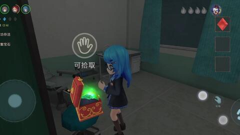 清心叶落在线观看 叶落请注意网络安全