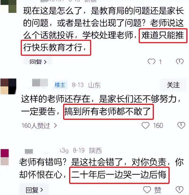 松下影视 S系列全画幅微单（如S1H