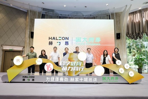 骑乘位在线 客观的骑乘位线信息