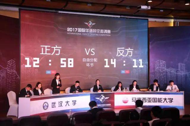 久久精品国产一区二区三区不卡