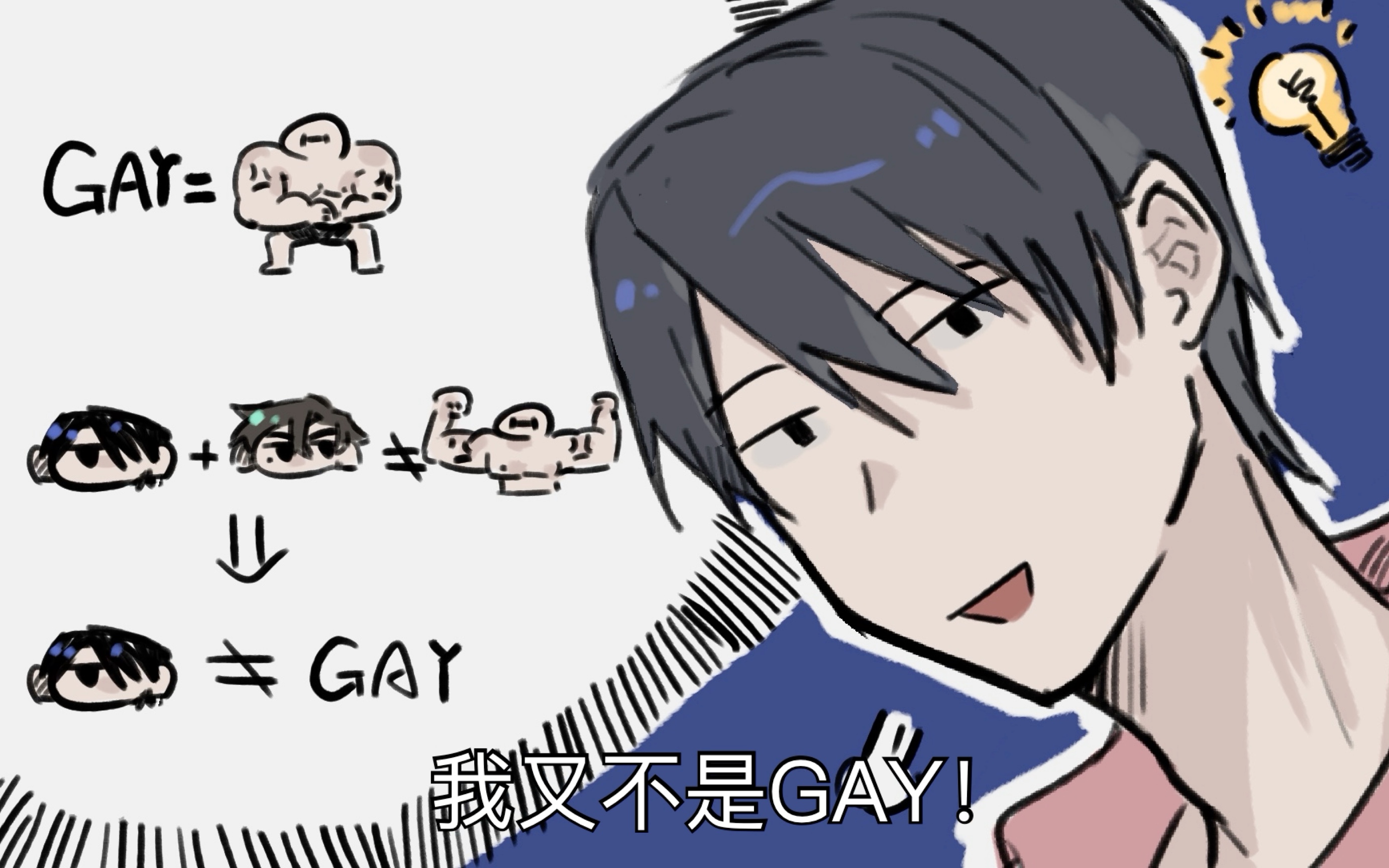 青草娱乐亚洲领先91精品 