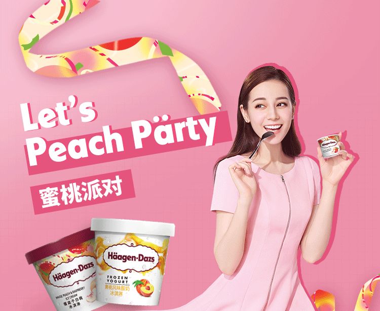 条啄木鸟 速度可达每小时25公里