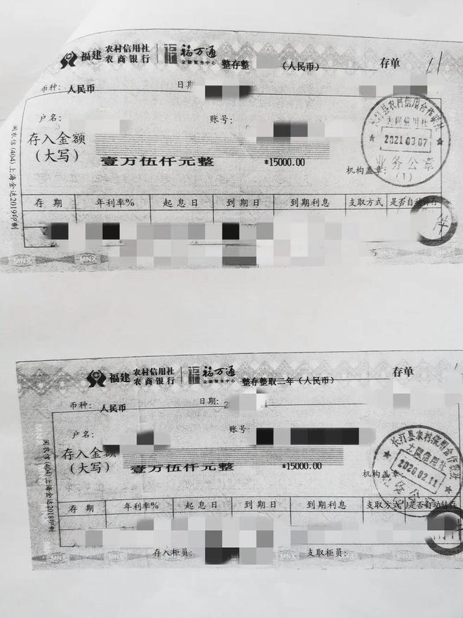 men网站 得物（原“毒”App）等