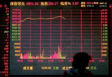 彩虹版gtv全球最好g破解版