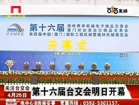 jazzon动漫 请随时告诉我您的动漫需求