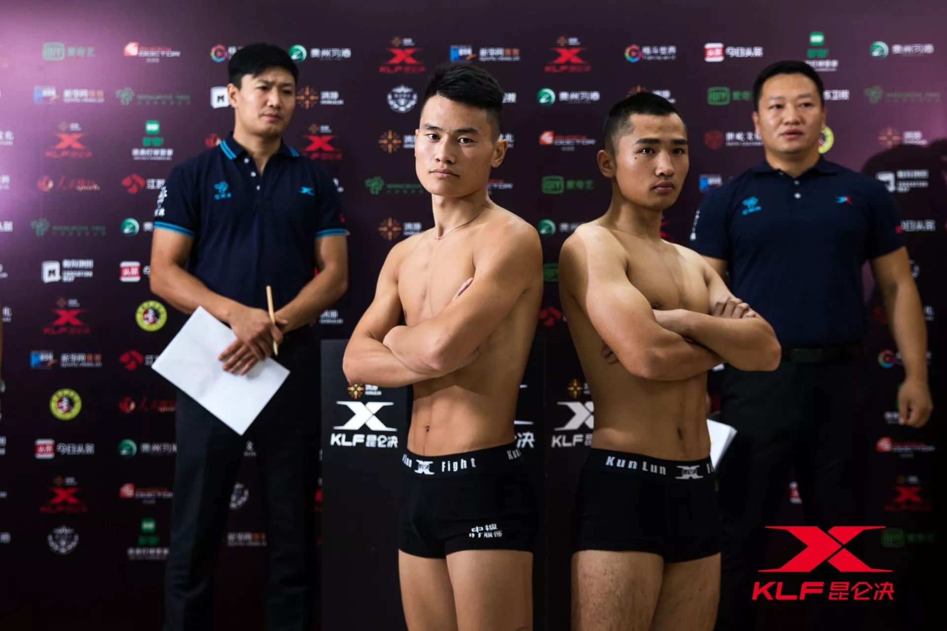 湖北景晨物流有限公司 招标 获取最准确的公司一手信息