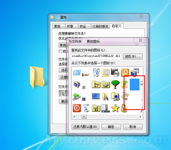 瓜老师的笔记向导