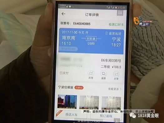 日产精品乱码卡一卡2卡三 精品为了减少乱码现象