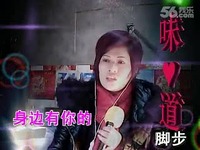 蜜桃之恋 蜜桃之恋营造浪漫氛围