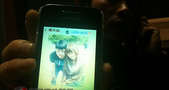 国产精品国产三级国产专I