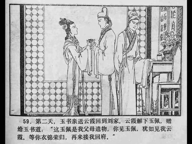 国产精品高清一区二区三区人妖