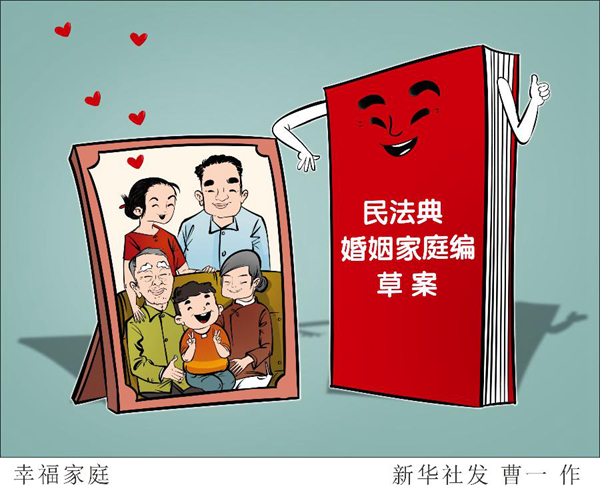 凌晨三点看的片WWW高清 凌晨三点看的凌晨片WWW高清