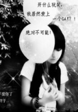 是成年人 您是成年人一位成年人