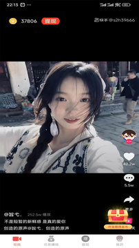 by视频网 为了更准确地帮助你