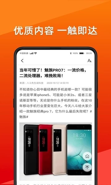 国产精品一级VA片免费观看