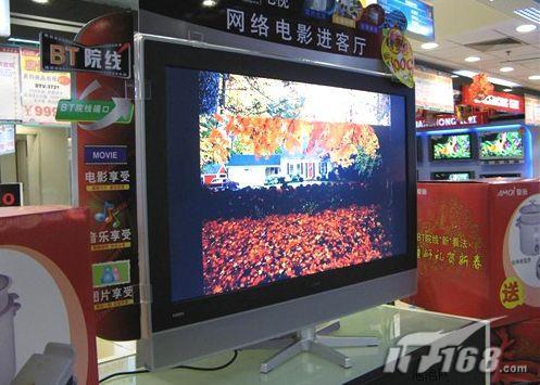 艺术影院 在多家影院轮换放映