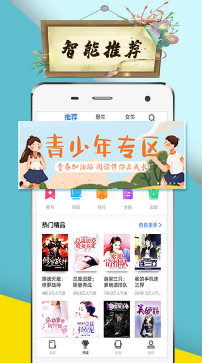 男同番剧 男同番剧情感细腻厚重