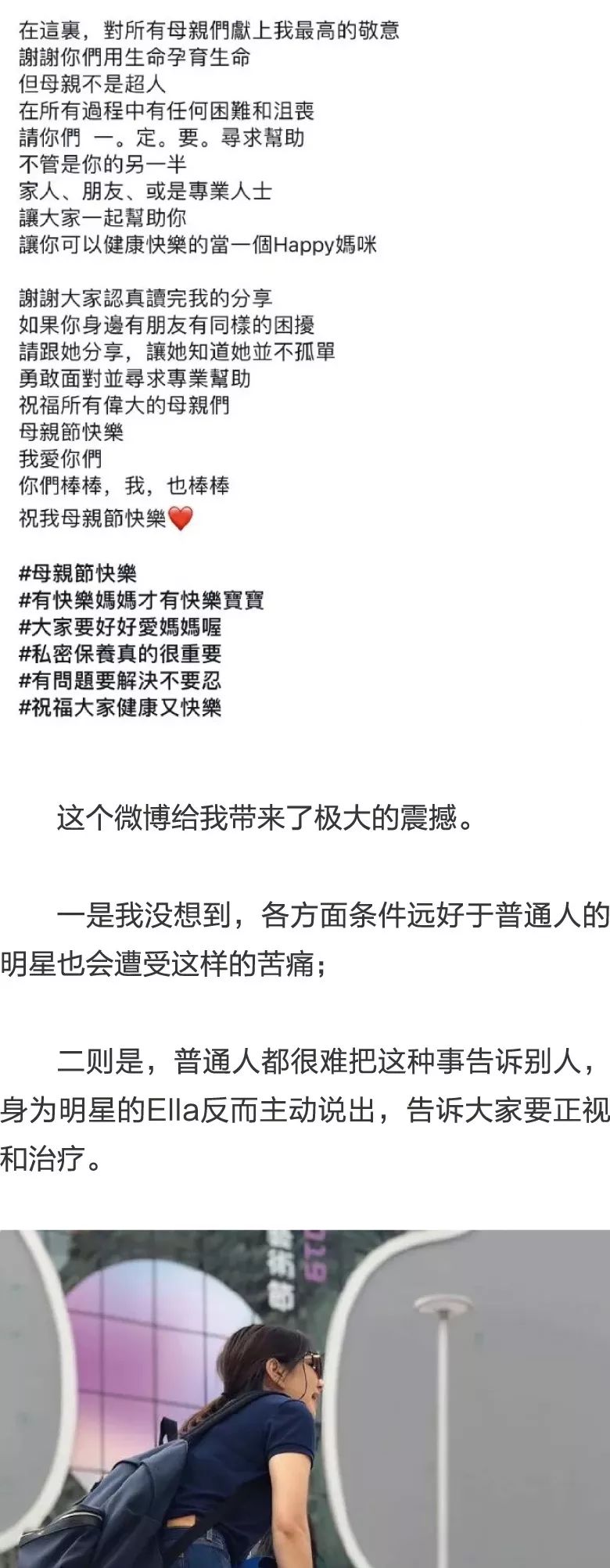 巨蟒 讲述巨型蟒蛇的巨蟒袭击故事