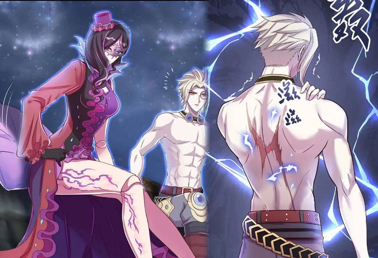 久久精品国产99国产精2020 