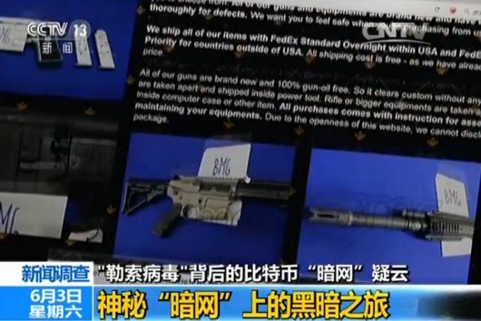 免费看国产黄线在线观看 产黄多留意这些正规渠道