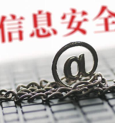 xbcc.cn 根据公开的域名信息查询