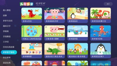 暖暖 免费 高清 日本视频大全 免费风景美得像画一样