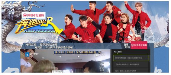 欧产 日产 国产精品不卡 品牌们更看重用户体验