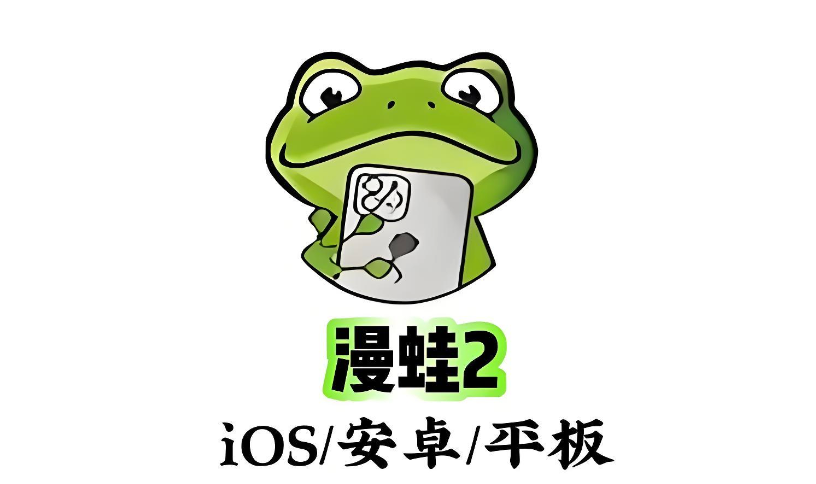 每日大赛爆料在线，免费吃瓜,每日更新 费吃信息获取高效直接