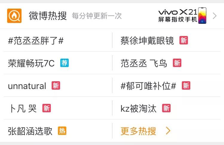 国产精品青青在线手机版观看 我很乐意为你提供帮助
