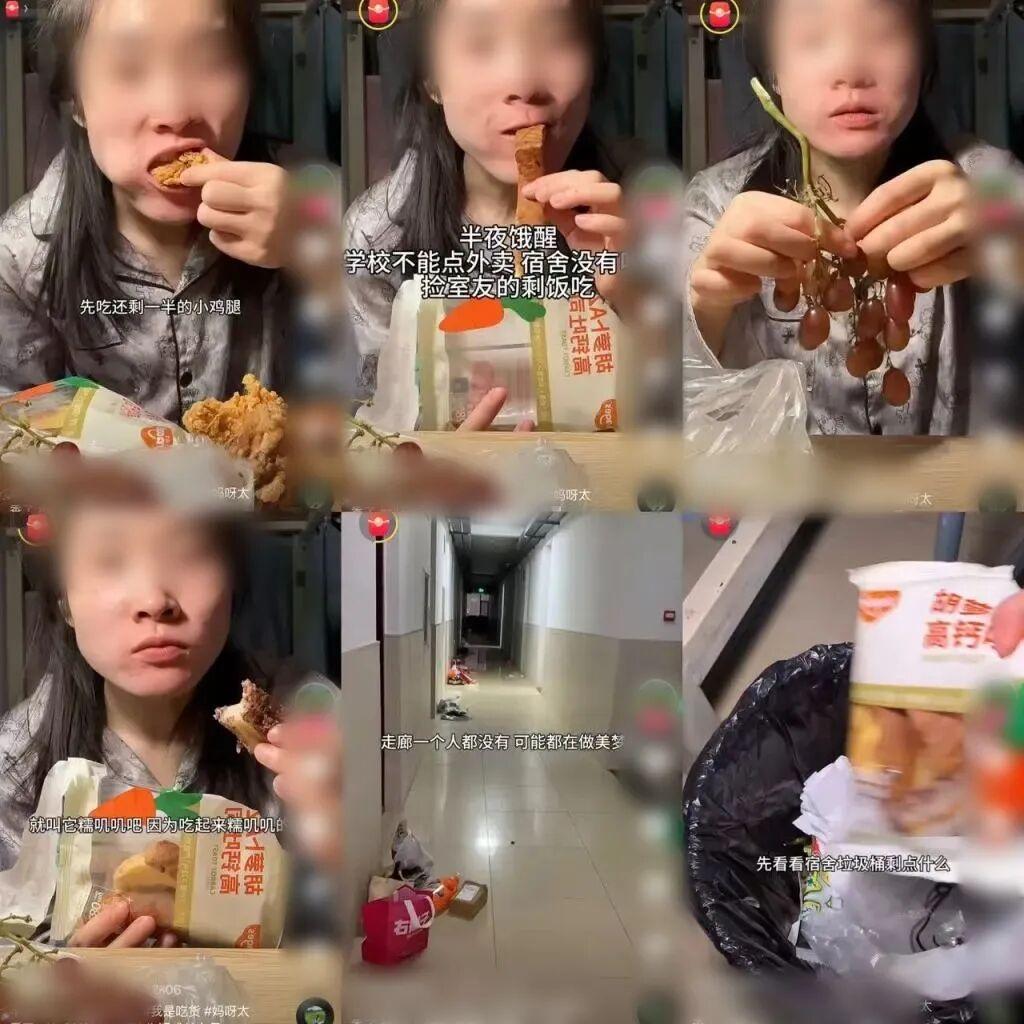 天菜av 部分高级功能需联网实现