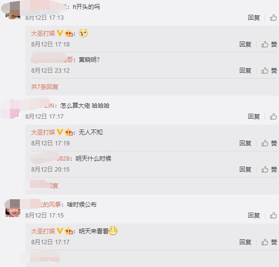 久久久久琪琪去精品色无码