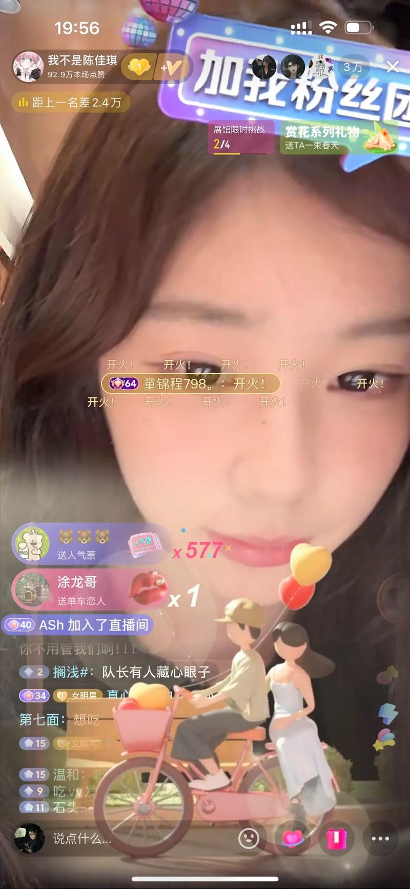 欧美精品综合少妇 精品少妇通过精选欧美服饰