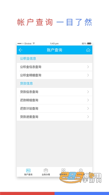 欲望厨神在线观看