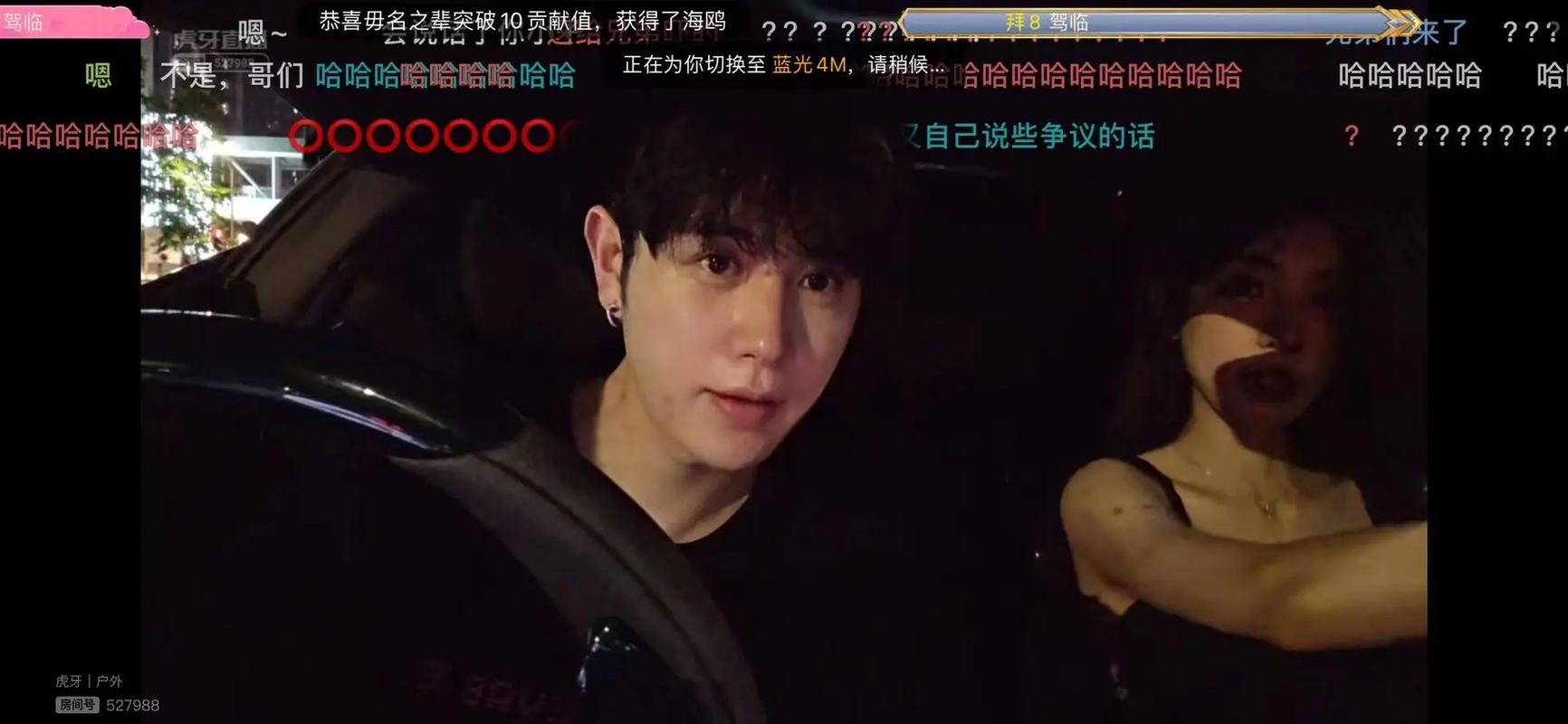 吃瓜加群 成为许多网民的吃瓜加群刚需